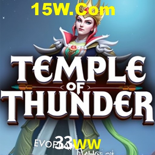 Exclusive Offers 33ww