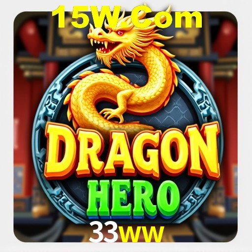 Explorando a Categoria de Eventos em Apostas na 33ww