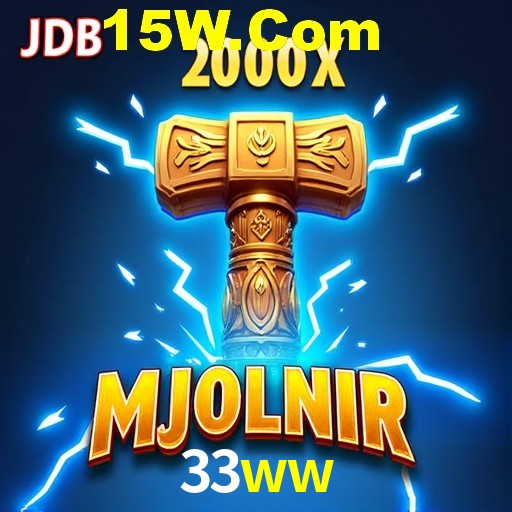 Flash Promotion 33ww