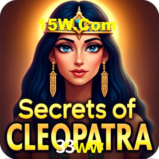 33ww App - Aplicativo Móvel Oficial