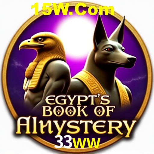 33ww Rio de Janeiro - Bonus Terms