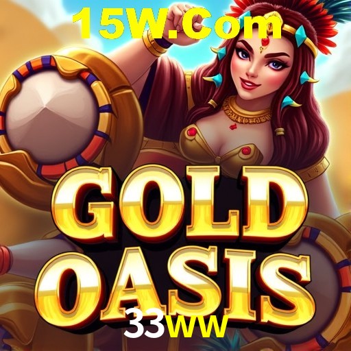 33ww Salvador - Strategies